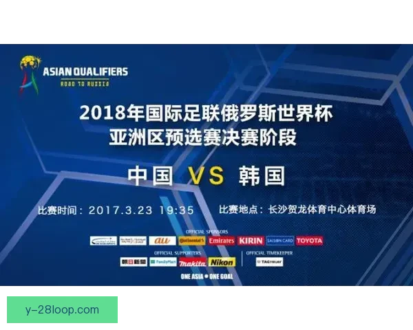 从数据到战术解读加维世界杯预选赛防守端核心价值评估深度解析